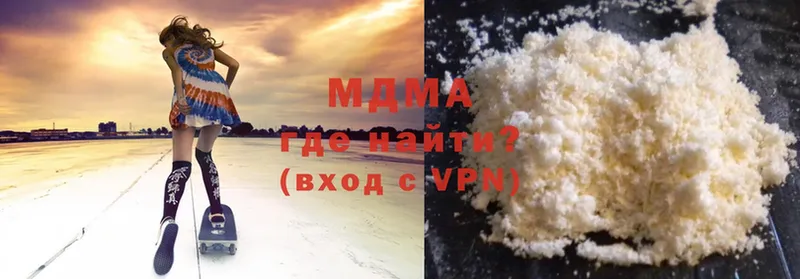 цены   Жуков  МДМА VHQ 